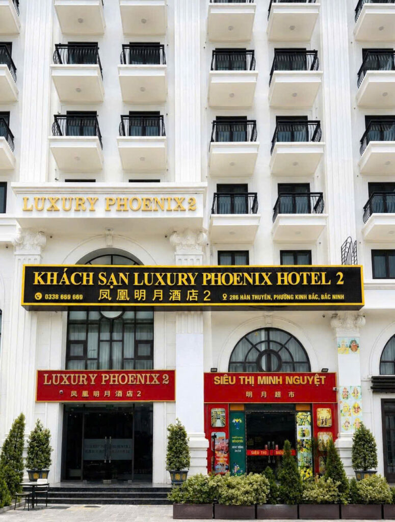 Luxury Phoenix Hotel 2