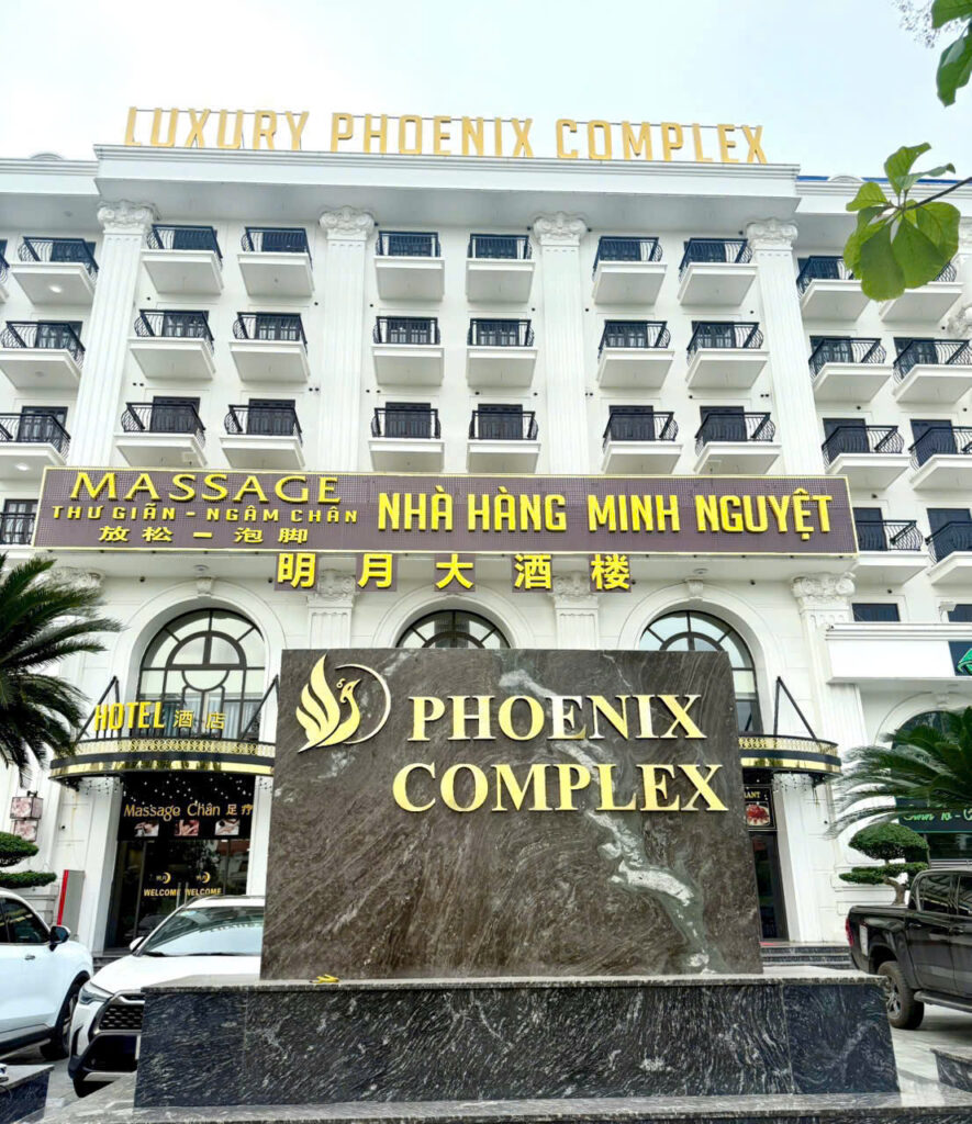 Luxury Phoenix Complete(3/KTV)